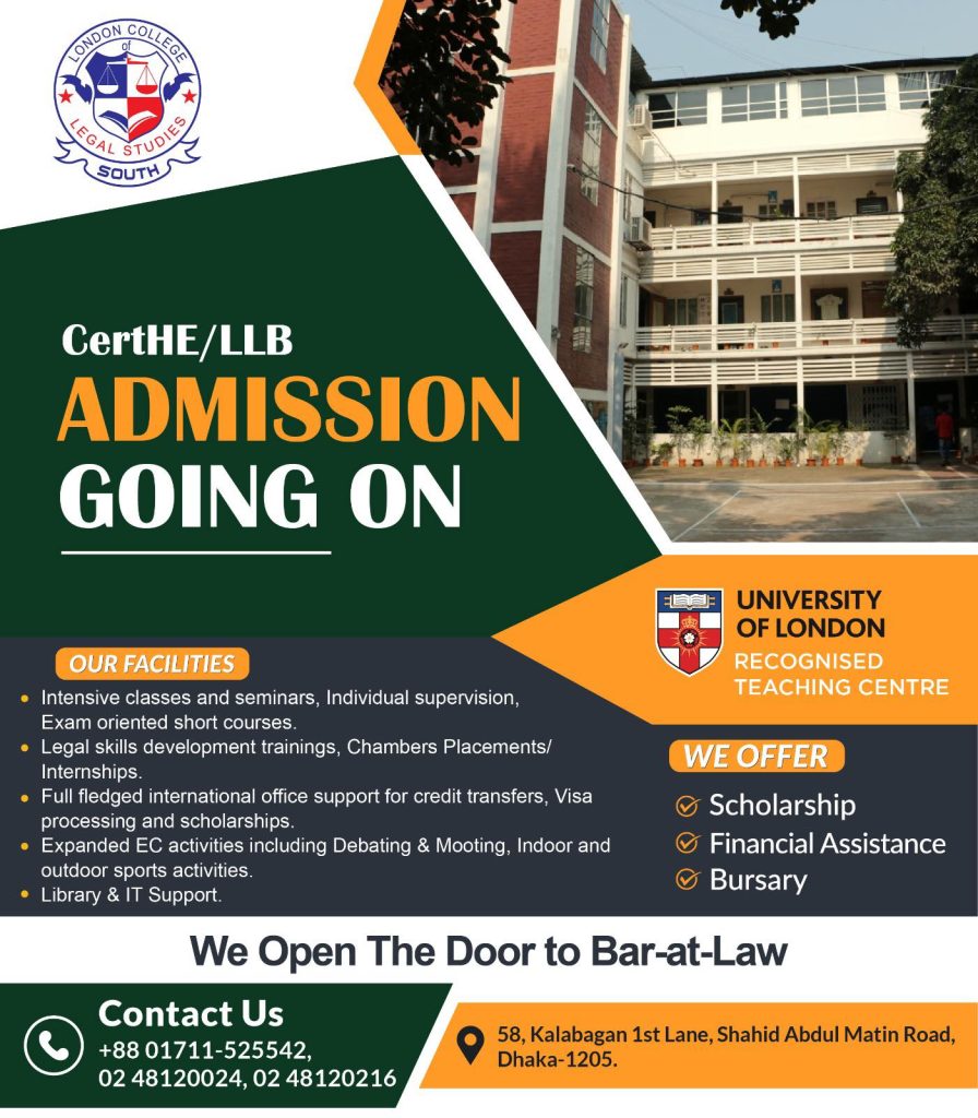 Join us today and begin your journey to success.