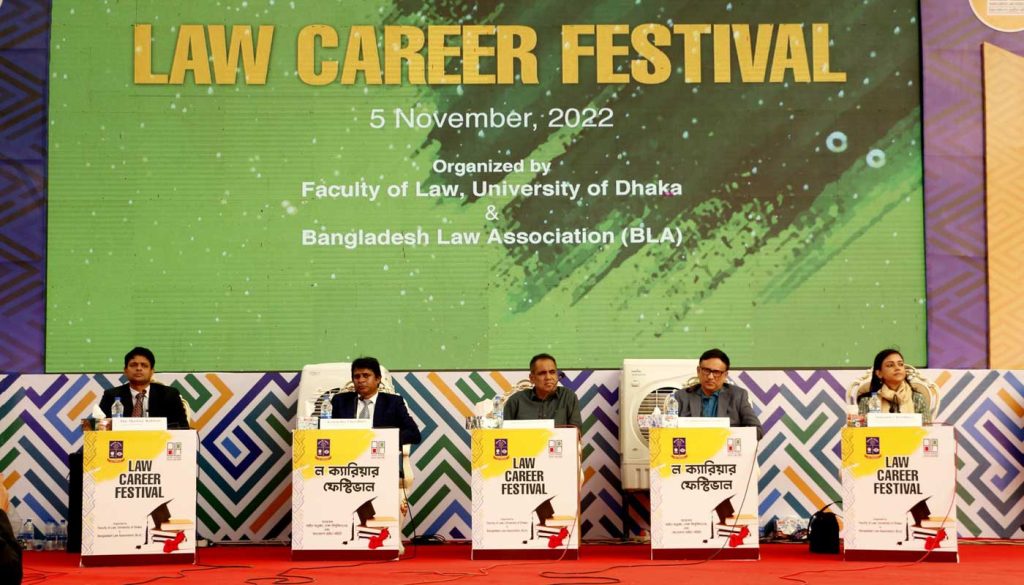 CertHE Common Law(UOL)